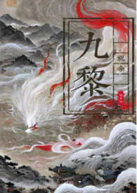 狐狸精她是万人迷（NPH 九黎）狐狸精她是万人迷（NPH 九黎）
