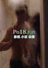 谁家性冷淡一晚八次（1v1）谁家性冷淡一晚八次（1v1）